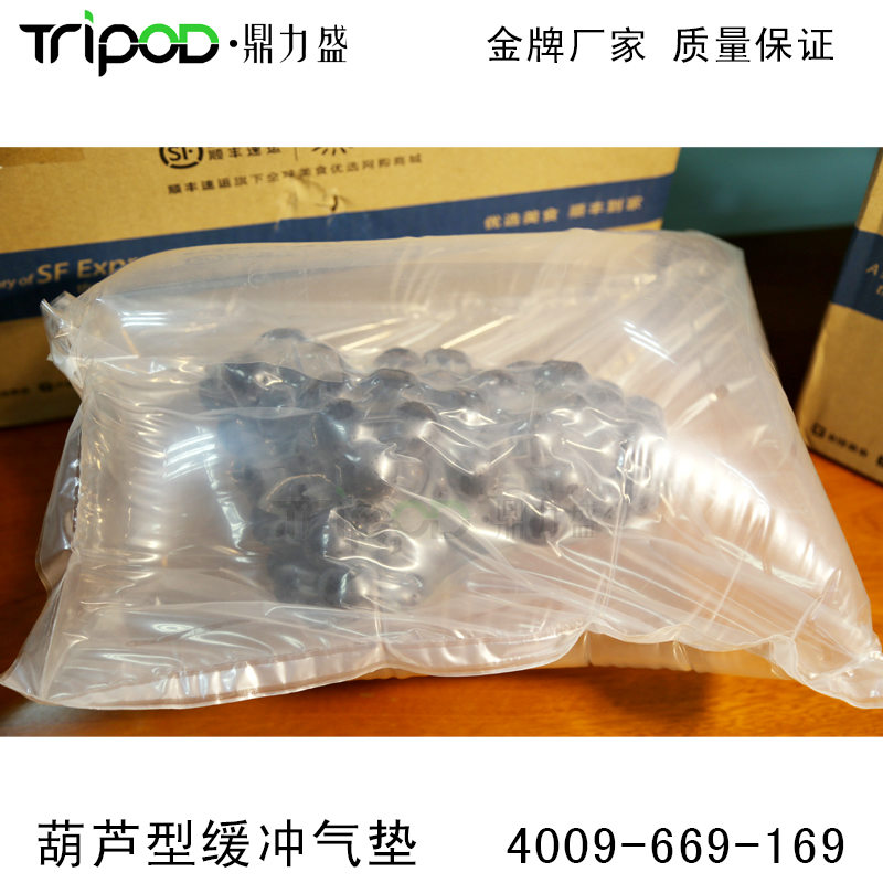 Fruit bag in bag | grape transport shockproof air bag
