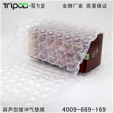 Hulu shaped air conditioner special film